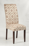 Belisimo Dining Room Chair