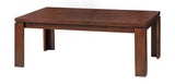 Zoey Coffee Table